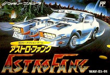 Astro Fang : Super Machine