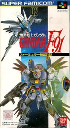 Kidou Senshi Gundam F91 - Formula Senki 0122